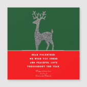 ボランティア感謝クリスマスホリデーカード (正面)