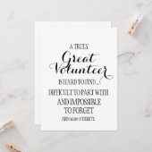 ボランティア感謝ボランティア感謝ギフト カード (正面/裏面インサイチュ)