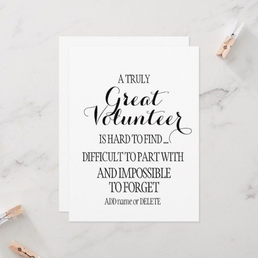 ボランティア感謝ボランティア感謝ギフト カード (正面/裏面インサイチュ)