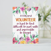 ボランティア感謝ボランティア感謝ギフト サンキューカード (スタンド正面)