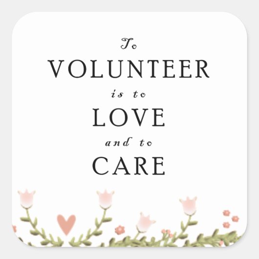 ボランティア感謝 スクエアシール (正面)