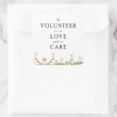 ボランティア感謝 スクエアシール (バッグ)