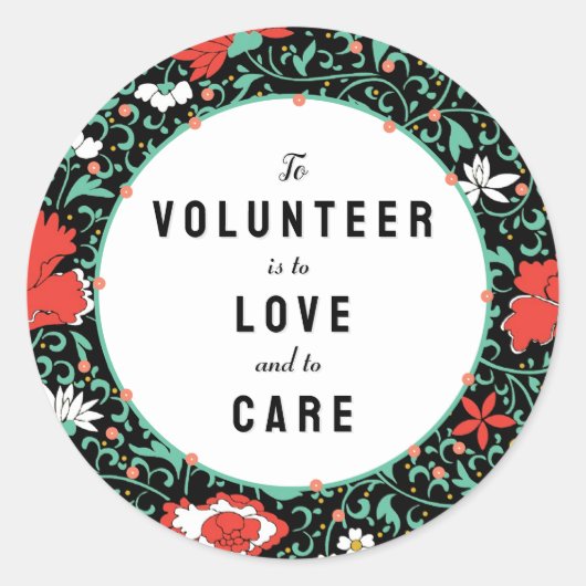 ボランティア感謝 ラウンドシール (正面)