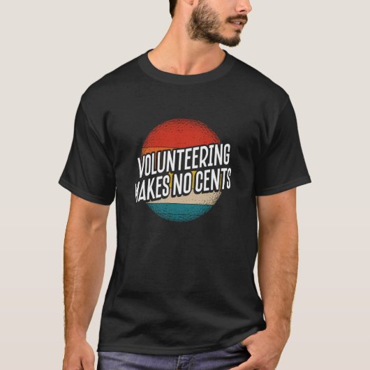 ボランティア活動は進まない Tシャツ (正面)