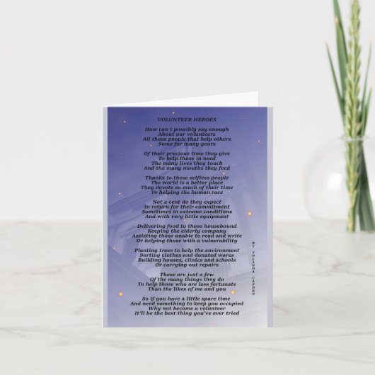 ボランティア空白の英雄挨拶状 ノートカード (正面)