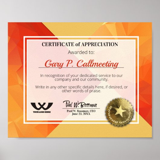 ボランティア職員pos認定証 ポスター (正面)