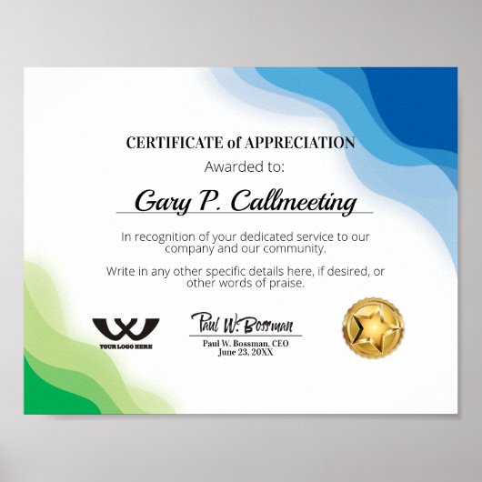 ボランティア職員pos認定証 ポスター (正面)