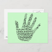 ボランティア認識度:手救済を貸す ポストカード (正面/裏面)