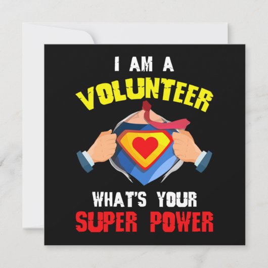 ボランティア超大国ボランティア救助活動 招待状 (正面)