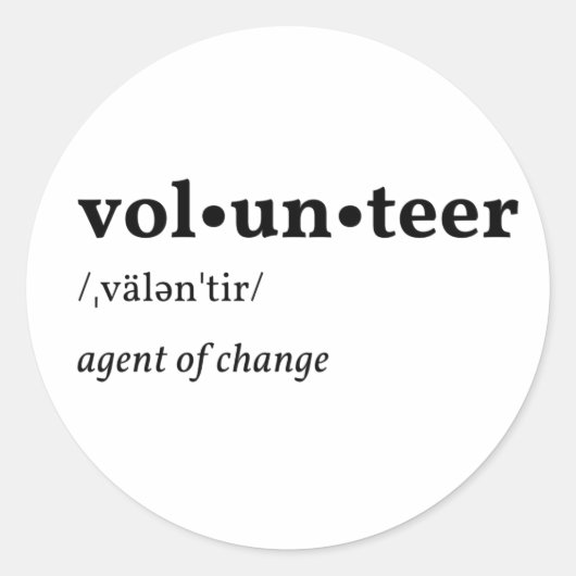 ボランティア辞書の説明 ラウンドシール (正面)