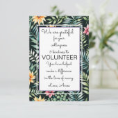 ボランティア鑑賞週間リーフパターンカード カード (スタンド正面)