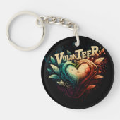 ボランティア キーホルダー (正面)