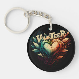 ボランティア キーホルダー