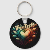 ボランティア キーホルダー (裏面)