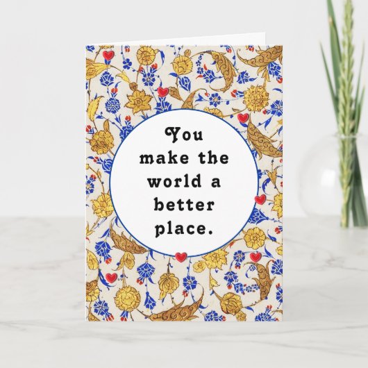 ボランティア サンキューカード (正面)