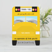 ボランティア スクール バス ドライバー 感謝の贈り物 招待状 (スタンド正面)