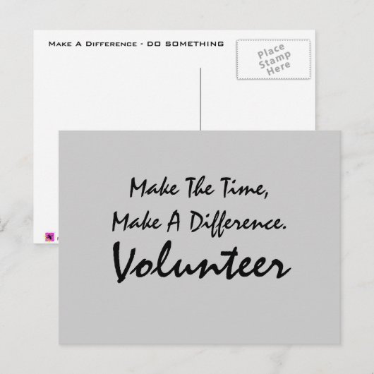 ボランティア ポストカード (正面/裏面)