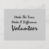 ボランティア ポストカード (正面)