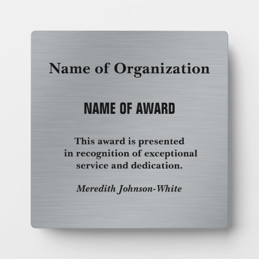 ボランティカスタムア・サービス賞（シルバー）の創設 フォトプラーク (正面)