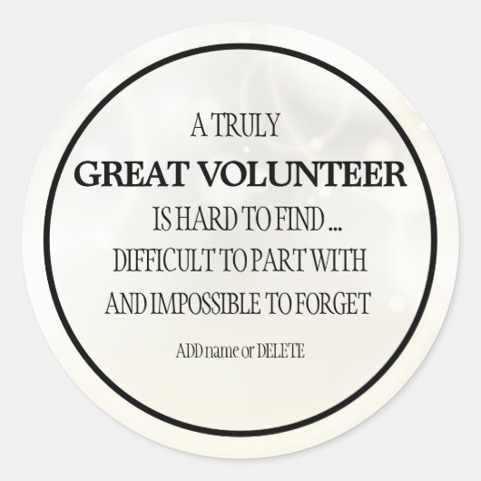 ボランティ感謝していアの感謝のギフト ラウンドシール (正面)