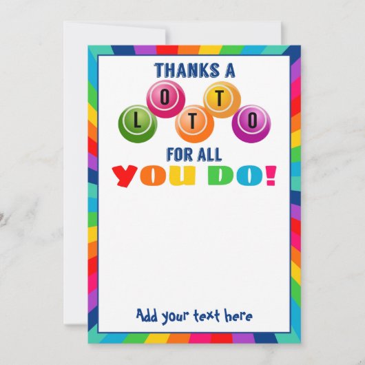 ボランティ感謝していアギフトカードを行う全ての人のためのロト 招待状 (正面)