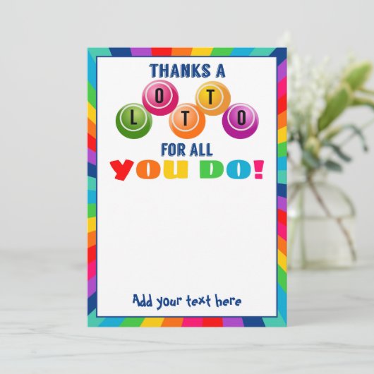 ボランティ感謝していアギフトカードを行う全ての人のためのロト 招待状 (スタンド正面)