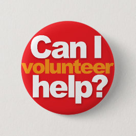 ボランティ救済アでいい？ 缶バッジ