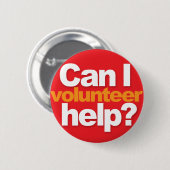 ボランティ救済アでいい？ 缶バッジ (正面&裏面)