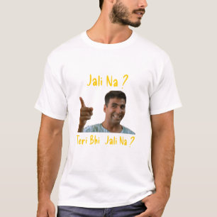ボリおもしろいウッドTシャツ – インディアンムービーダイアログ Tシャツ