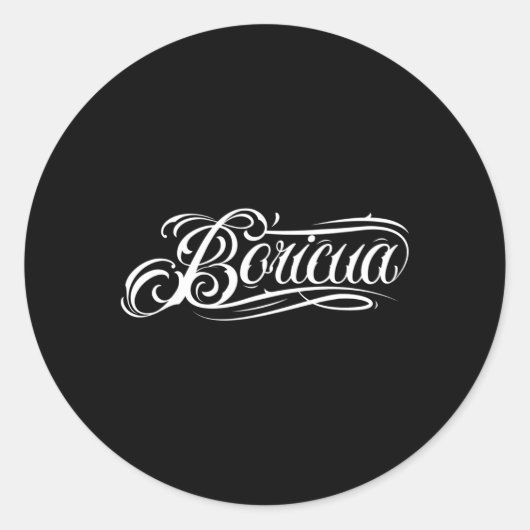 ボリキュアプエルトリコ ラウンドシール (正面)