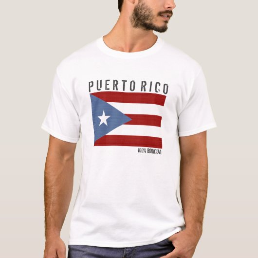 ボリクア、プエルトリコ Tシャツ (正面)