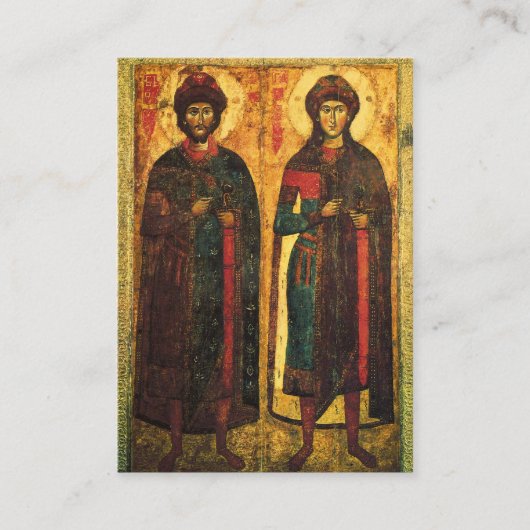 ボリスとグリブ正教会キリスト教祈りの言葉カード プレイスカード (正面)