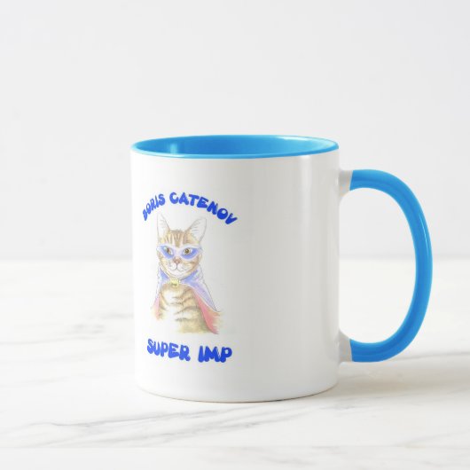 ボリスのcatenovによってすごい小鬼 マグカップ (右)