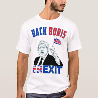 ボリスジョンソンおよびBrexit Tシャツ