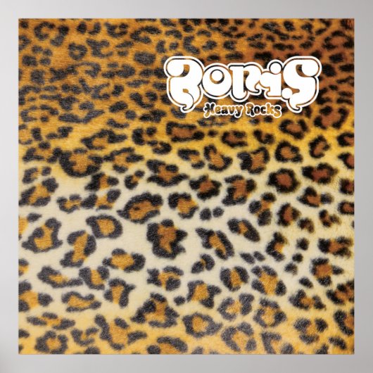 ボリス帯 ポスター (正面)