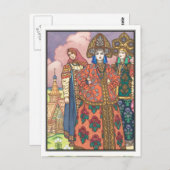 ボリス・ズボリーキン – バシリサ・ザ・フェア ポストカード (正面/裏面)