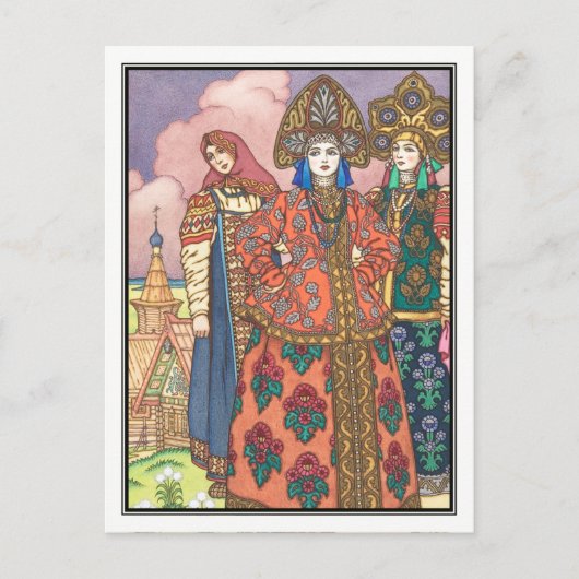 ボリス・ズボリーキン – バシリサ・ザ・フェア ポストカード (正面)
