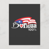 ボリチュア100%プエルトリコホリデーカード シーズンポストカード (正面)