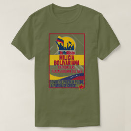 ボリバリアナ Tシャツ