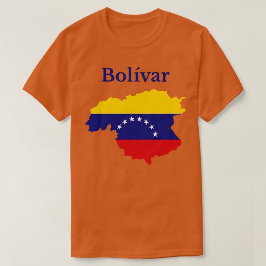 ボリバル州ベネズエラ Tシャツ (デザイン正面)