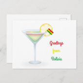 ボリビアカクテルホリデーカードからの挨拶 シーズンポストカード (正面/裏面)