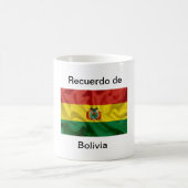 ボリビア共和国 コーヒーマグカップ (中央)