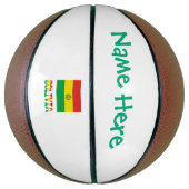 ボリビア国旗の緑パーソナライズされた バスケットボール (縦)