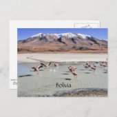 ボリビア風光明媚な風景 ポストカード (正面/裏面)