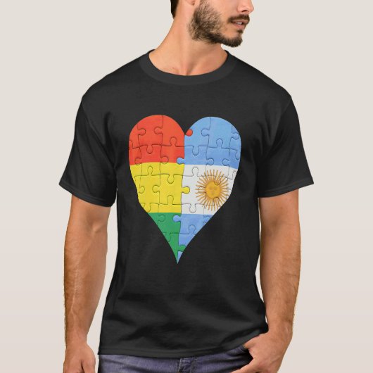 ボリビア(アルゼンチン)国旗のハート Tシャツ (正面)