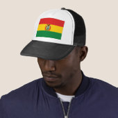 ボリビア キャップ (インサイチュ)
