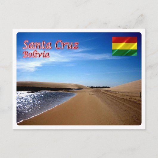 ボリビア – サンタクルーズ – ロマスデアリーナ – ポストカード (正面)
