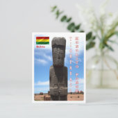 ボリビア – ティアワナコ – モノリトポンセ –  ポストカード (スタンド正面)