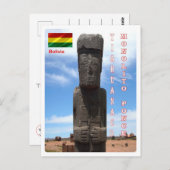 ボリビア – ティアワナコ – モノリトポンセ –  ポストカード (正面/裏面)