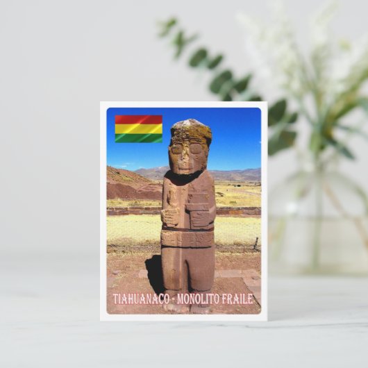 ボリビア – ティアワナコ – モノリートフレイレ – ポストカード (スタンド正面)